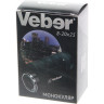 Монокуляр VEBER 8-20x25 23149